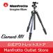 [OUTLET] штатив Element MII aluminium 4 уровень штатив комплект BL MKELMII4BL-BH голубой [Manfrotto Manfrotto официальный максимальный выдерживаемая нагрузка 8kg 2020 новый товар ][ outlet ]