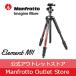 [OUTLET]Manfrotto Manfrotto Element MII aluminium 4 уровень штатив комплект RD MKELMII4RD-BH красный все . высота 160cm выдерживаемая нагрузка 8kg фотосъемка машинное оборудование Pro outlet 