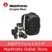[ outlet ] Advanced механизм рюкзак M III MB MA3-BP-GM [Manfrotto Manfrotto outlet ]
