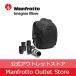 [ outlet ] Advanced travel backpack M III MB MA3-BP-T [Manfrotto Manfrotto outlet ]