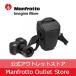 [ outlet ] Advanced ho ru Star M III MB MA3-H-M [Manfrotto Manfrotto outlet ]