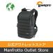  Pro Tacty kBP350AW II рюкзак GRL LP37176-GRL