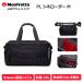 [OUTLET]Manfrotto Manfrotto PLsine Roader M видео кейс MB PL-CL-M фотосъемка машинное оборудование Pro камера аксессуары outlet 