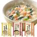  Setagaya природа еда ..3 вид. 6 порций комплект ( каждый 2 еда лосось .. черепаха. морепродукты .., местного производства курица. японский стиль .., море .. подбородок gen.. китайский способ ..). лет . свободный zdo