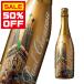50%OFF вино Sparkling вино paul (pole) she No-brand Blanc желтохвост .tore cell baga ude . выпуск ... покупка 