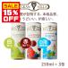 15%OFF держать ... легкий основной золотой . вино жестяная банка wa крыло Ran vi la красный белый пена 250ml 3 жестяная банка комплект Италия вино . покупка 