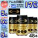  nonalcohol non aru riser p non-alcohol beer RIZAP.. non-alcohol beer taste drink 350ml×48ps.@2 case 