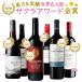 磻 ֥磻󥻥å SAKURA2025  6ܥå ɸ å ե ڥ ꥢ 를  եꥫ 