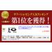 �X�|���W�N�b�V�����e�[�v 3mm�� 15mm���~5m �ЖʔS���^�C�v �֘A�摜4