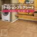 1䥯å󥷡(Ĺ1ʸ)E1050 åե  󥳡 å 1.8 182 åѡå