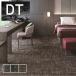 DT-8900 饿륫ڥå  󥲥 ¤ DT