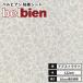 åƥ󥰥 ̵ ٥ӥ Ǵդǳѥե 122 ES-5202 ߥȥ쥤