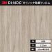 ̵ åƥ Υå  Υåե ꡼ 饹ƥåå  122 FW-1302   إʤ