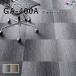 GA-400A градация ковровая плитка восток li50×50 все толщина 7mm