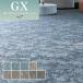 GX4400 饿륫ڥå 5050 