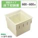 Ǽ  ƥ JOTO SPF-60S3  600600 ()  564564442 mm