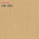 LW-352 ɻ Τʤɻ WILL ꥫ  佤