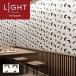 ɻ ¼ Ĵ  diy  ե Ž ӥ ꥫ LIGHT  Τʤ