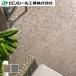 ɳӥ˥뾲 ޥåME إ 2.5()1,350() 󥷡빩 10cmñ