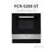 paroma combination плита PCR-520E-ST нержавеющая сталь бесплатная доставка 