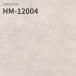 HM-12004 �N�b�V�����t���A�V�[�g �R�� �Ζ� �X�g�[�� �N�b�V�����t���A �T���Q�c 1.8mm�� 182cm�� �V���r�[�����^�� �ڒn�Ȃ� �Ζڒ� �R���N���[�g�� �����^��