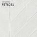 FE78081 обои обои приклеивание изменение преобразование клей нет солнечный getsu штраф ( длина 1m× заказ число )