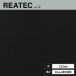 TA-4801 �T���Q�c ���A�e�b�N �J�b�e�B���O�V�[�g 122������