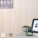 ɻ Ĵ ץ 졼ȡ Τդ Τʤ 󥳡  ٥ BEST