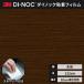 ̵ Υå  Ǵ奷 ᥤ إդ M ꡼ ե󥦥å 122 FW-1136H ʲ  å
