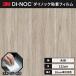 ̵ Υå  Ǵ奷 ᥤ إդ M ꡼ 饹ƥåå 122 FW-1302  