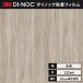 ̵ åƥ Υå  Υåե ꡼ 饹ƥåå  122 FW-1302   إʤ