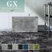GX3700 высококлассный ковровая плитка 50×50 восток li