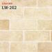 LW-262 ΤĤɻ Τʤɻ WILL ꥫ  佤