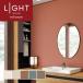 ɻ ý  diy  ե Ž ӥ ꥫ LIGHT  Τʤ