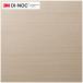 ޤѥåƥ󥰥 ŷѥΥå  M ꡼ 122cm FW-1139HNEO 