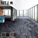  ковровая плитка солнечный getsu дешевый 25×100 NTH-7030 F-eco Shape p разряд F