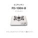 paromaPD-100H-B Mini кухня натуральный белый ( слоновая кость style белый ) бесплатная доставка 