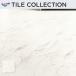 PST4104 пол плитка восток li900×900mm Royal Stone * moa Grand kalakata белый кейс распродажа (4 листов входит )