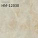 HM-12030 �N�b�V�����t���A�V�[�g �R�� �Ζ� �X�g�[�� �N�b�V�����t���A �T���Q�c 1.8mm�� 182cm�� �嗝�Ζڒn�Ȃ� �嗝�Β� �}�[�u�� ������ �G���K���g �Ζڒ�
