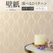BA7408 쥬ɻ 󥳡 ӥå  Τʤ 1mñ
