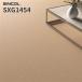 SXG1454 подушка пол модный diy уборка простой антибактериальный sin call 2.3mm толщина 182cm ширина mikage камень Stone 