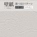 SP2549 ɻ Τʤ ̻ 󥲥