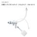 ���\���[�^���N�{�[���^�b�v�i�X�����^�b�v�j V56-5X-13 SANEI �T���G�C