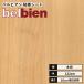 åƥ󥰥 ̵  å ٥ӥ Ǵդǳѥե 122 W-636 ץ졼꡼Ⱦġ
