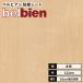 åƥ󥰥 ̵  å ٥ӥ Ǵդǳѥե 122 W-665 르᡼ץ(ġ