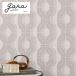  клей нет высококлассный обои современный Schic elegant гибкий so узор - non sin call wall Pro рисунок 1m единица измерения распродажа 