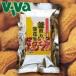 ma.. котел .. арахис 120g ( незначительный кожа имеется non fly Peanuts )