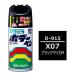 �{�f�[�y�� D-915 �_�C�n�c�EX07�E�u���b�N�}�C�JM 300ml �u���b�N�}�C�JM �r�o�z�[��