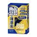 �\�t�g99 ���C���h���b�v�S�[���h�O���X �g���K�[ 400ml �� �r�o�z�[��