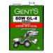GENTS трактор gear масло 4L 80W GL-4 4L 80W GL-4 viva Home 